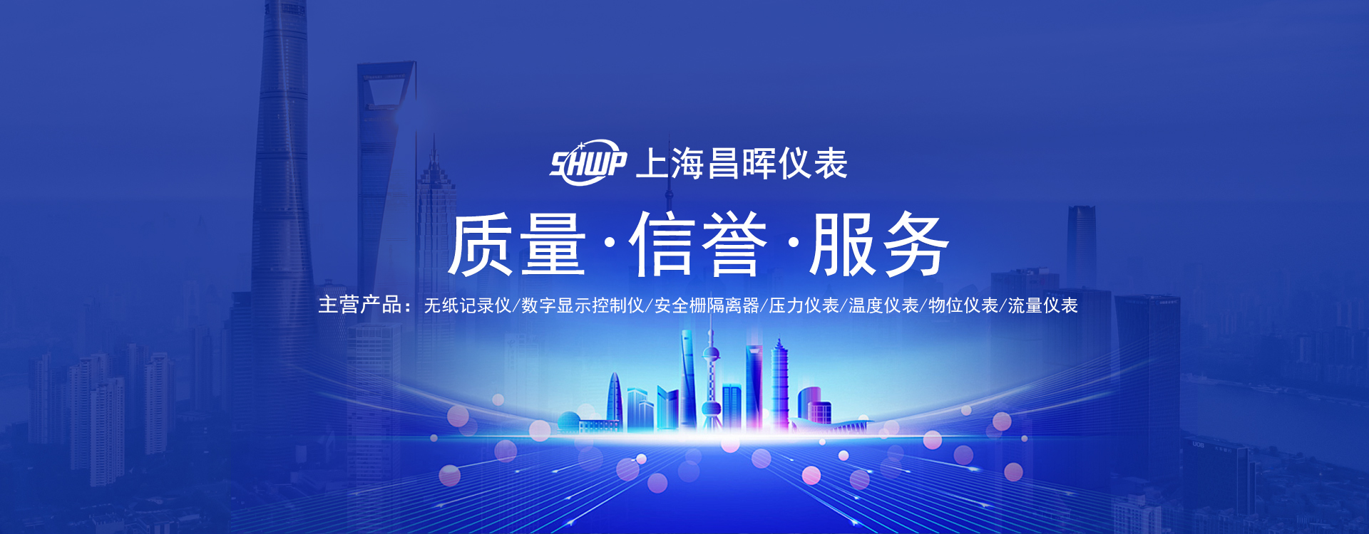 幻燈標題